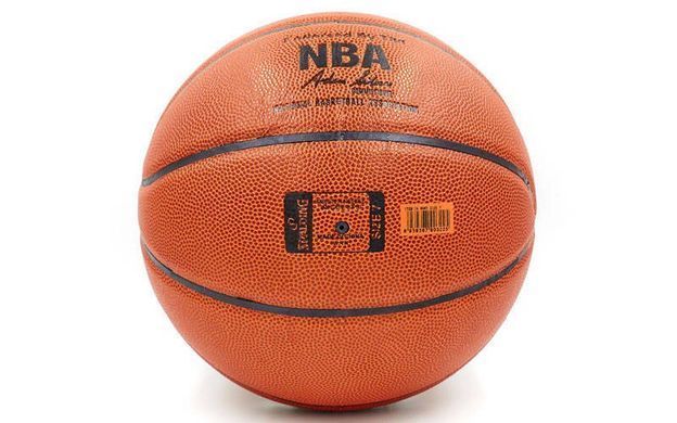 Мяч баскетбольный PU №7 SPALD BA-4256 NBA SILVER