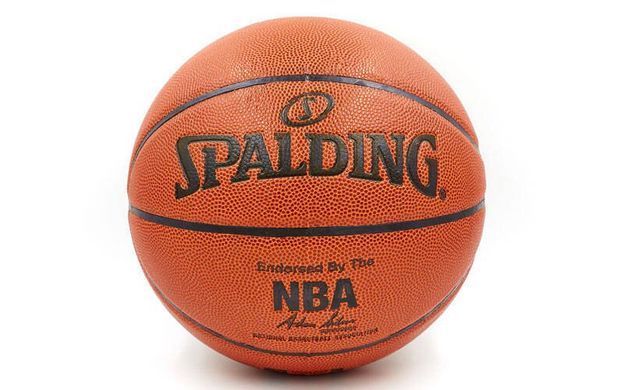 Мяч баскетбольный PU №7 SPALD BA-4256 NBA SILVER