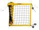 Сетка волейбольная Romi Sport "Профессиональная 9,5 м.", 3 мм.(PP)" Sia000066PP black/yellow