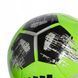 Футбольный мяч Adidas Team Glider DY2506