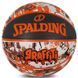 Мяч баскетбольный Spalding Graffitti Ball оранжевый Уни 7