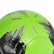 Футбольный мяч Adidas Team Glider DY2506