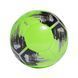 Футбольный мяч Adidas Team Glider DY2506