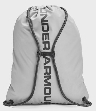 Рюкзак UA Ozsee Sackpack 16L серый Уни 28x44 см