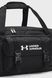 Сумка UA Triumph Duffle SM 38L черный Уни 49х26х24 см