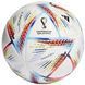 Футбольний м'яч Adidas 2022 World Cup Al Rihla Mini H57793, розмір №1