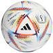 Футбольний м'яч Adidas 2022 World Cup Al Rihla Mini H57793, розмір №1