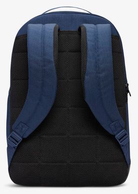 Рюкзак Nike NK BRSLA M BKPK - 9.5 24L синій Уні 46х30х18 см