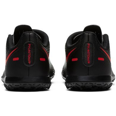Сороконіжки Nike Phantom GT Club TF Junior 41.5 (23.5 см)