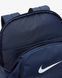 Рюкзак Nike NK BRSLA M BKPK - 9.5 24L синій Уні 46х30х18 см