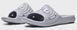 Шльопанці Under Armour Locker IV SL сірий Чол 11 US (29 см)