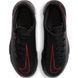 Сороконіжки Nike Phantom GT Club TF Junior 41.5 (23.5 см)