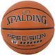 М'яч баскетбольний Spalding TF-1000 Precision FIBA Indoor 76965Z №7