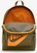 Рюкзак Nike Y NK CLASSIC BKPK темно-зеленый, оранжевый Дет 38 х 28 х 13 см