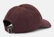 Кепка Nike U NSW H86 FUTURA WASH CAP коричневий Уні OSFM