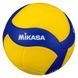 Мяч волейбольный Mikasa V330W (ORIGINAL)