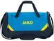 Сумка Jako Iconic 62L синій, блакитний, жовтий Уні 65x30x32 см