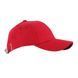 Кепка Joma CAP COTTON червоний